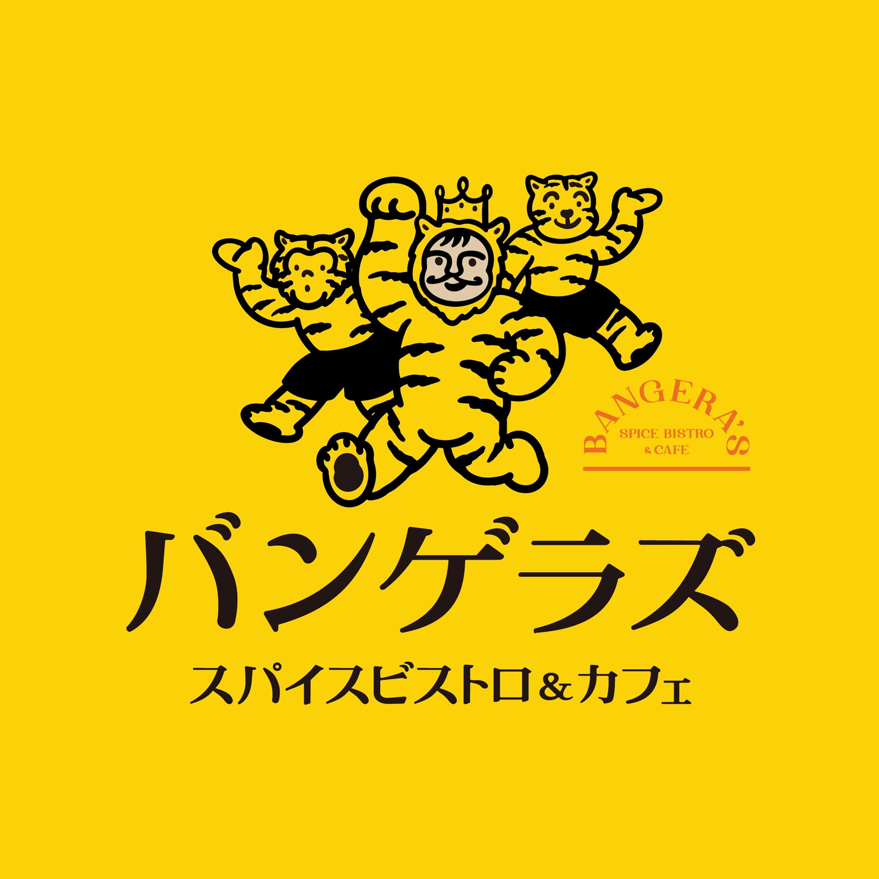ロゴ