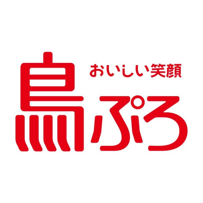 鳥ぷろ