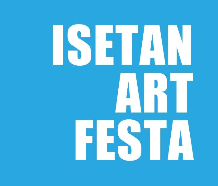 【予告】ISETAN ART FESTA