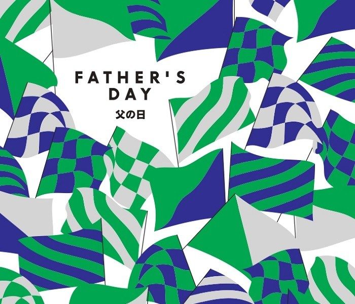 THANKS FATHER'S FAIR