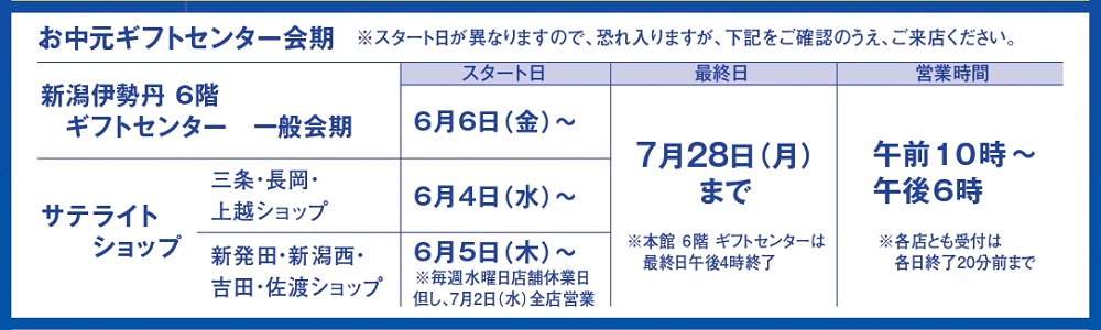 item-list__bg-img