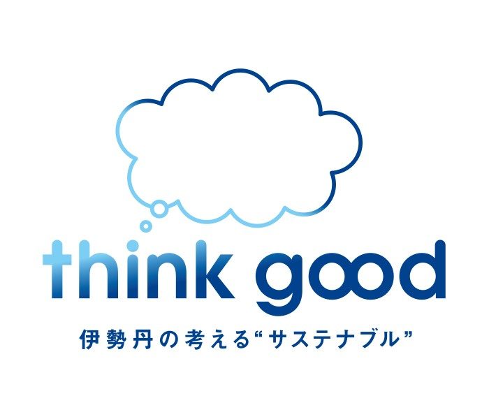 think good