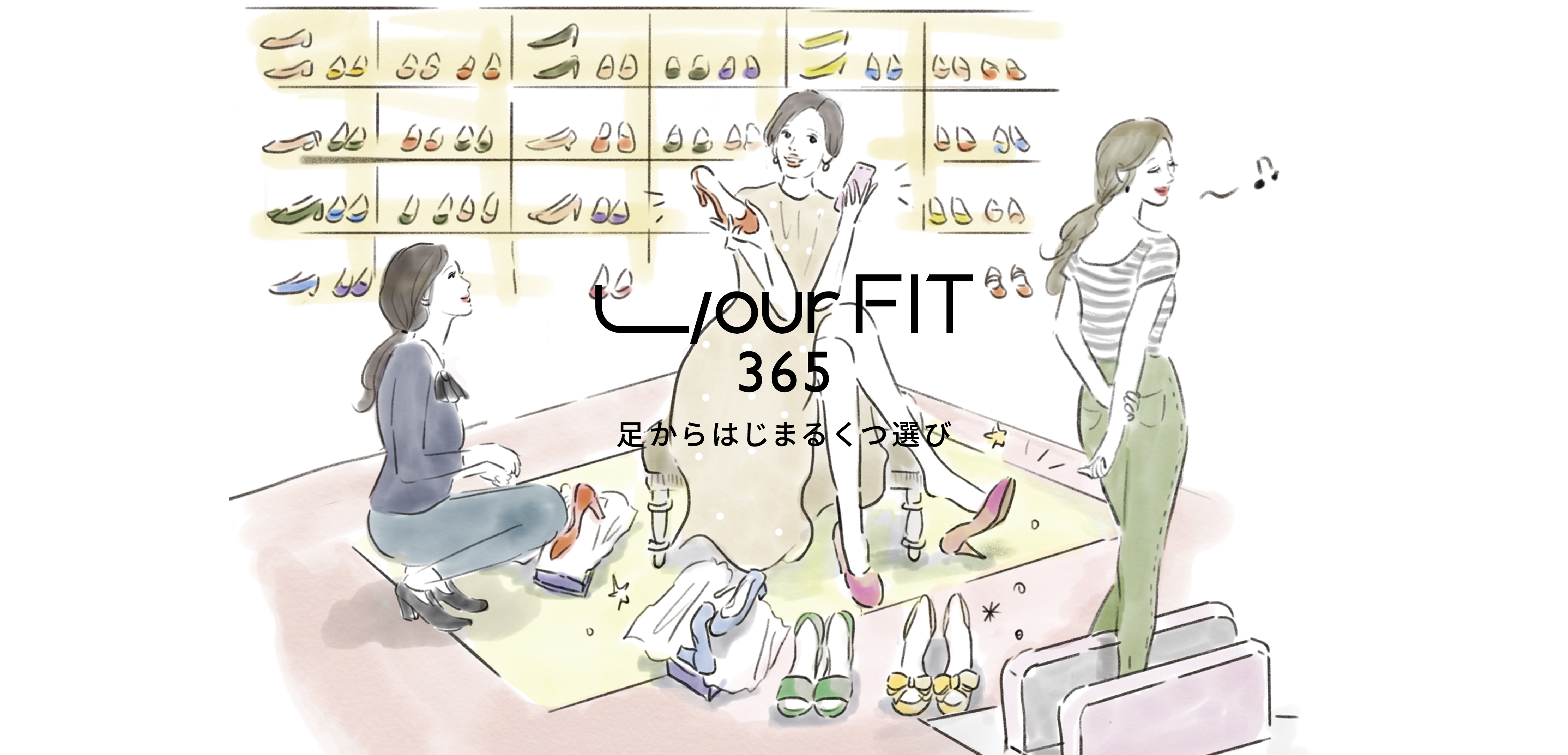 yourfit365_keyvisualimage_