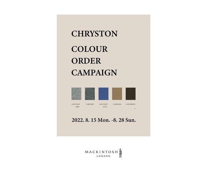 ＜マッキントッシュロンドン＞”CHRYSTON"カラーオーダーキャンペーン