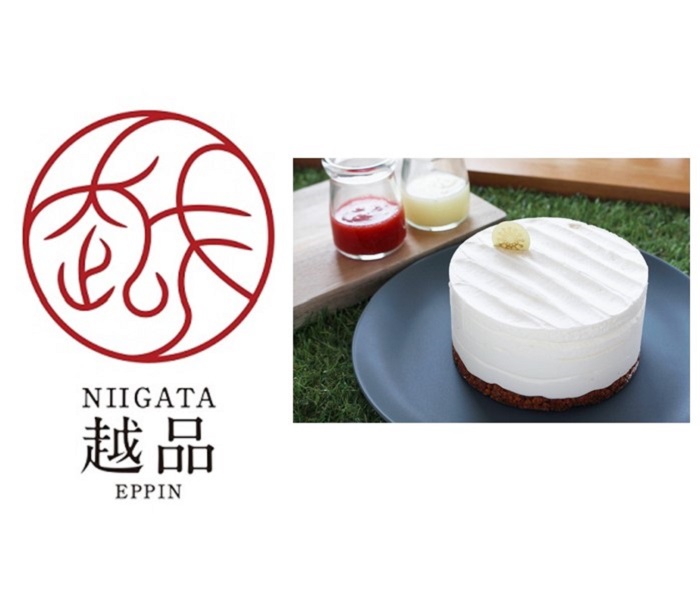 ショップニュース画像
