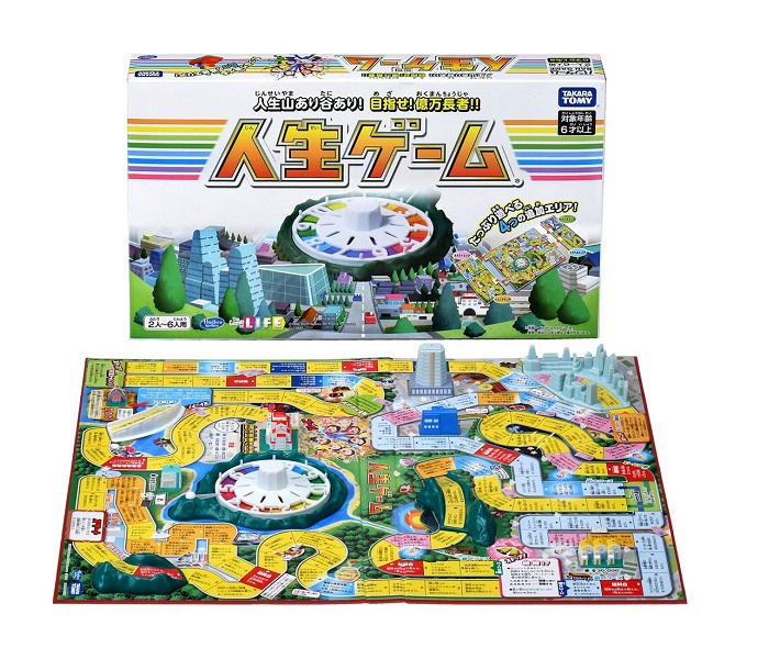 ショップニュース画像