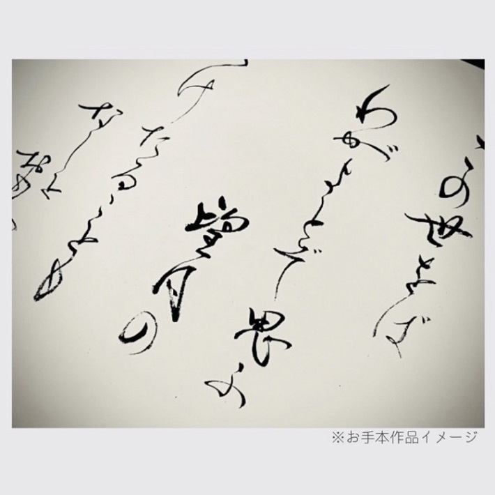 item-list__bg-img