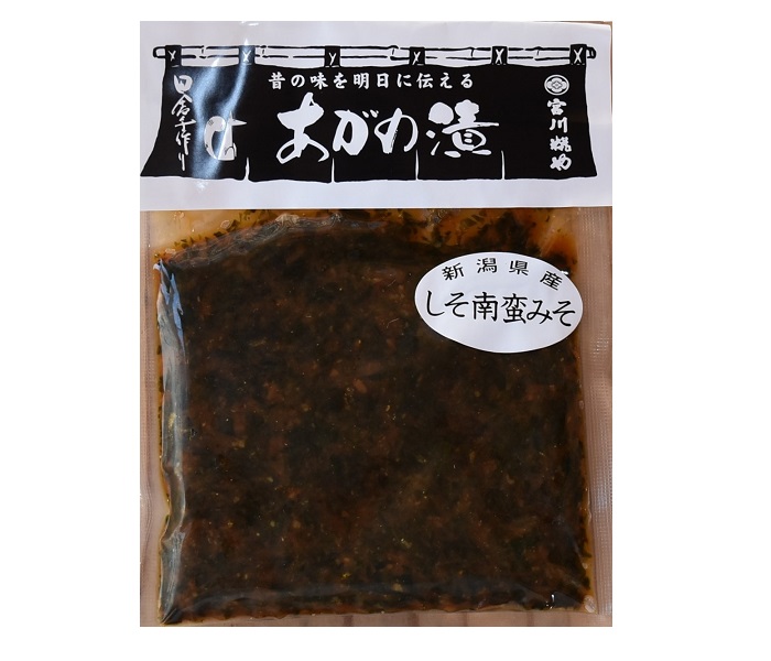 ショップニュース画像