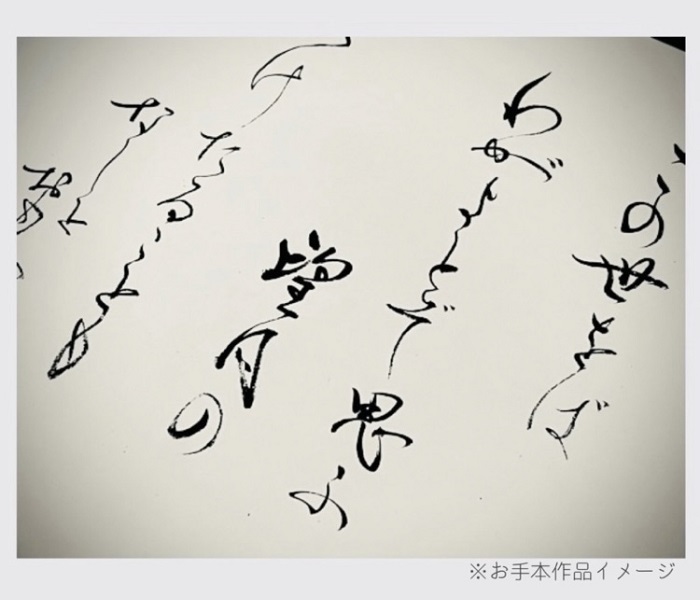item-list__bg-img
