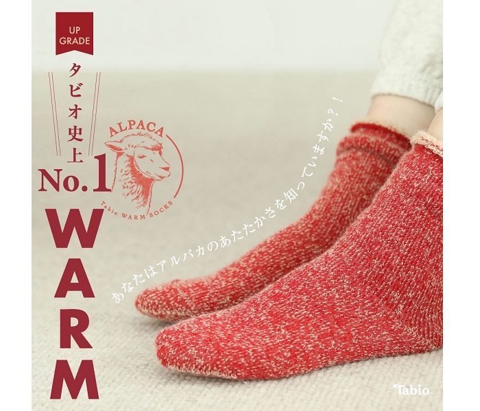 ショップニュース画像