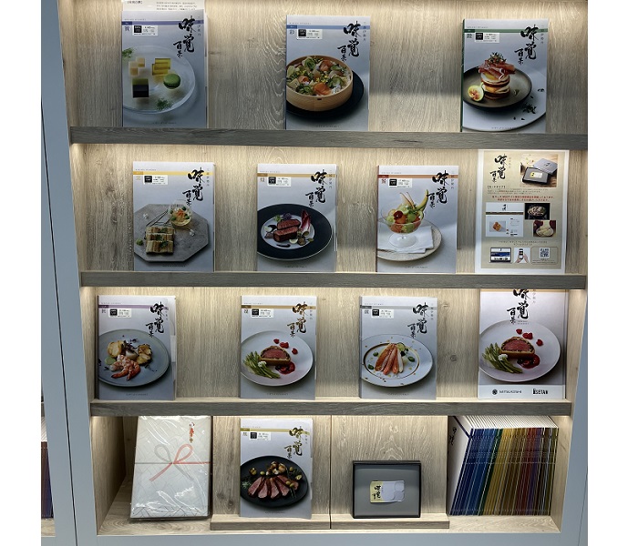 ショップニュース画像