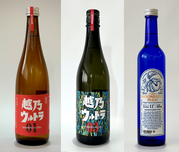 ショップニュース画像