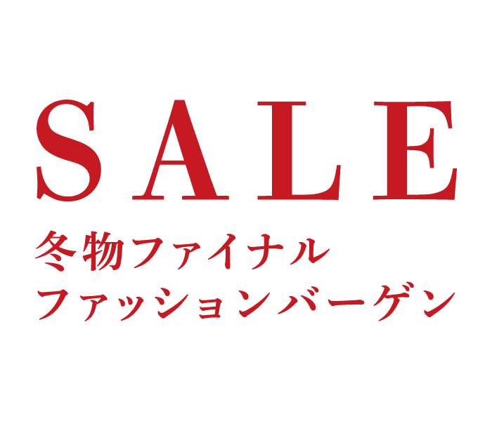 ショップニュース画像