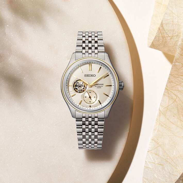 SEIKO_PSG_trim
