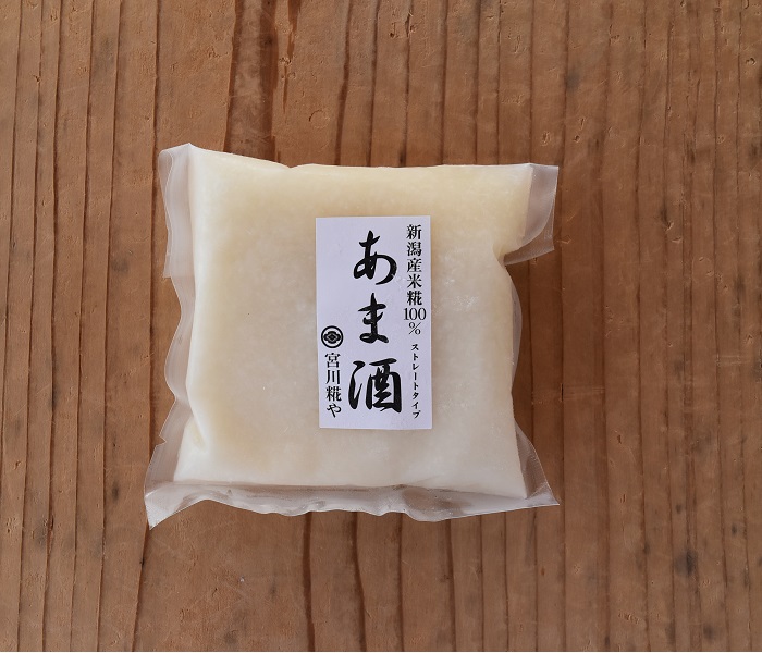 ショップニュース画像
