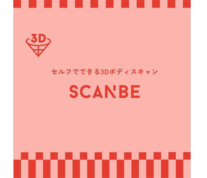 ショップニュース画像