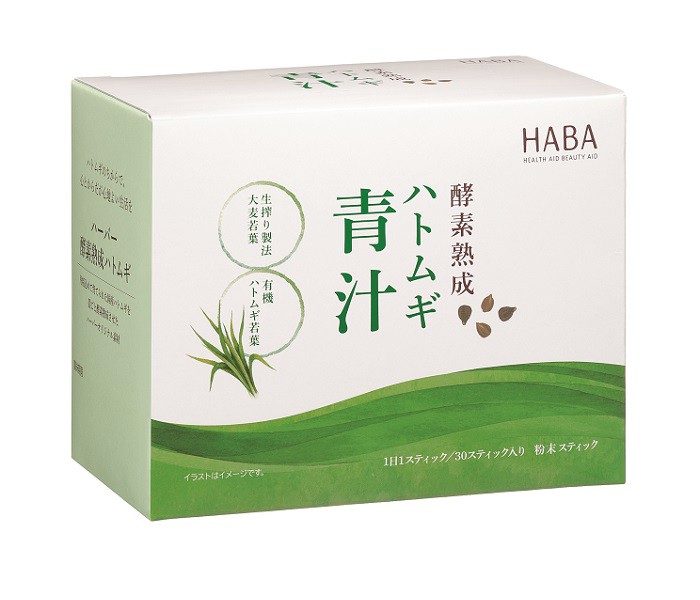 ＜HABA/ハーバー＞青汁試飲会
  
  
  