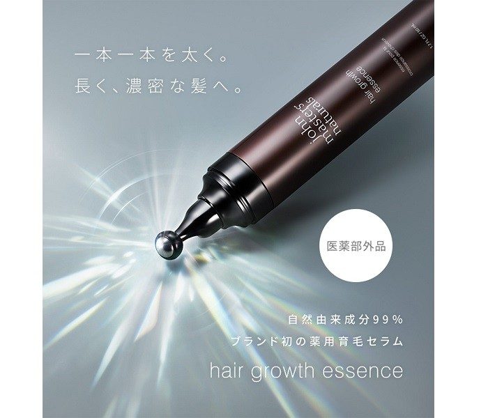 　＜ジョンマスターオーガニック＞ベストコスメ受賞品のご紹介