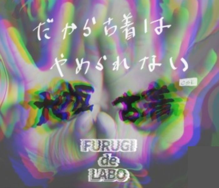 ショップニュース画像