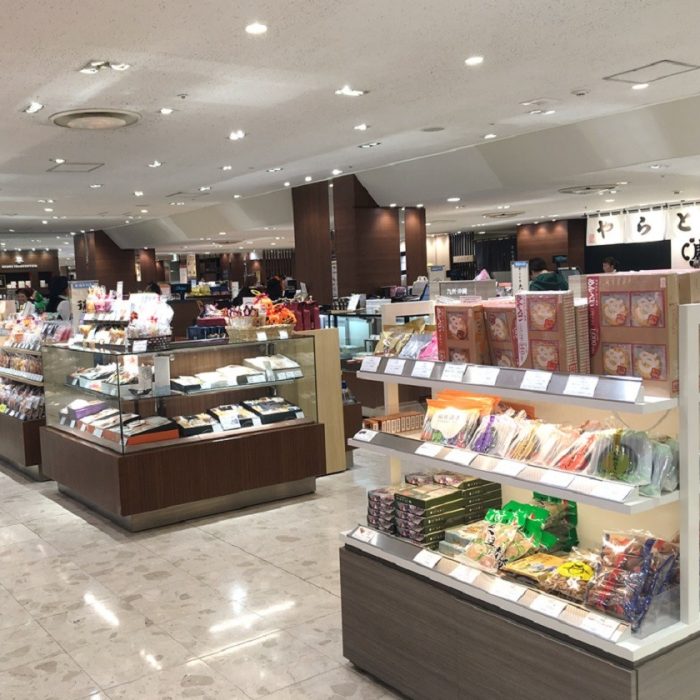 Isetan Tachikawa  Japan Shopping Now