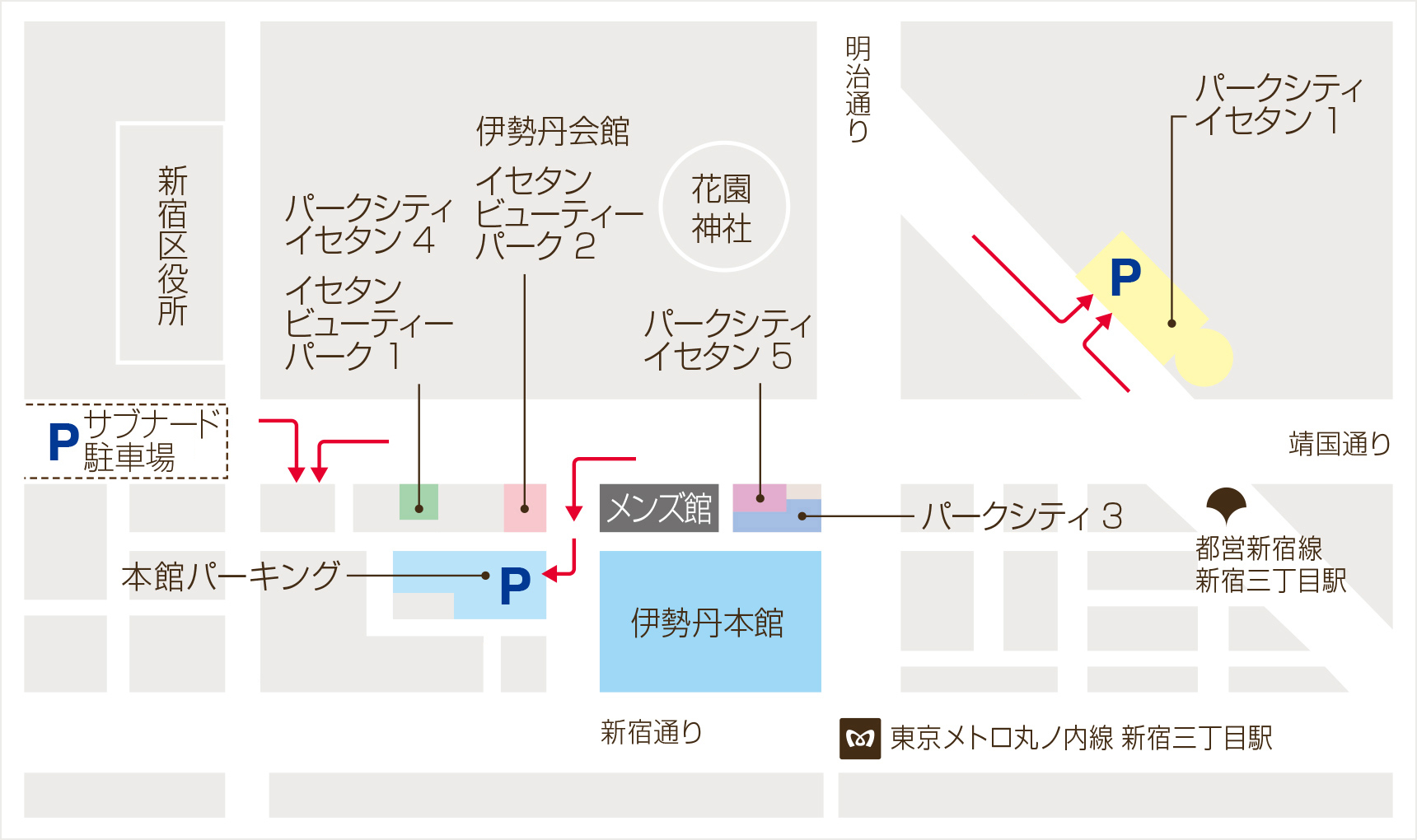 アクセス 伊勢丹 新宿店 伊勢丹 店舗情報