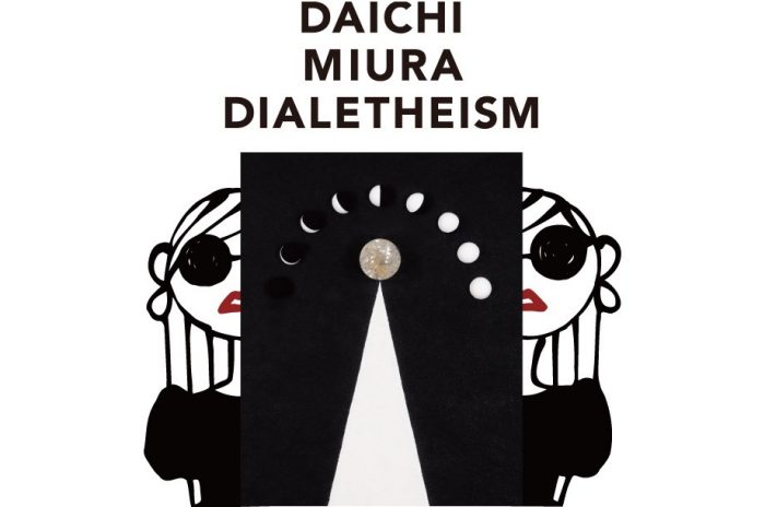DAICHI MIURA DIALETHEISM