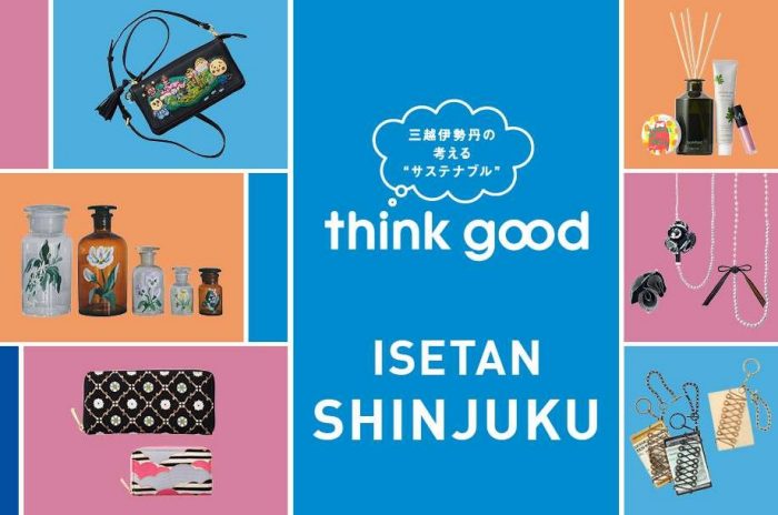 think good 
