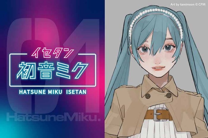 初音ミク × イセタン ～ Happy 16th Celebration in ISETAN !! ～