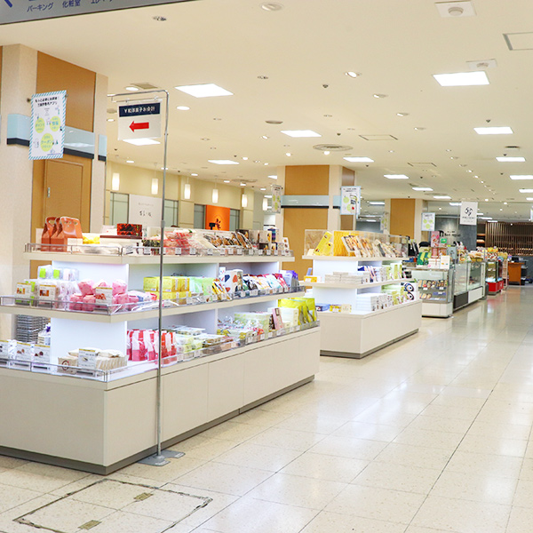 食料品