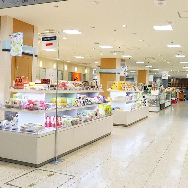 食料品