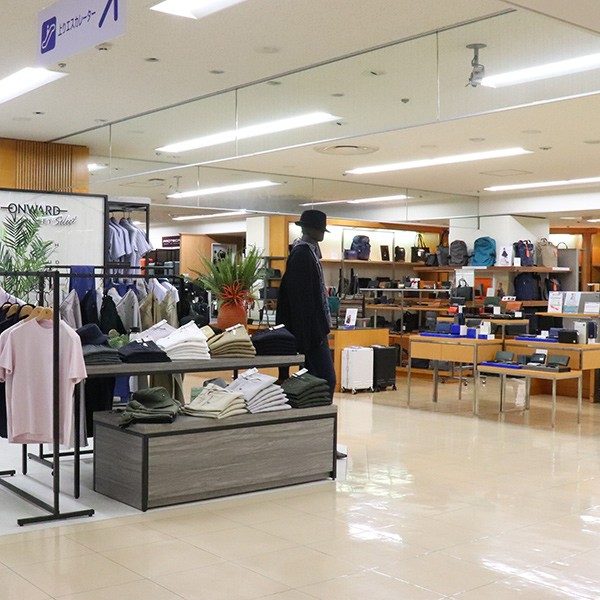 紳士服・紳士服飾雑貨・紳士靴