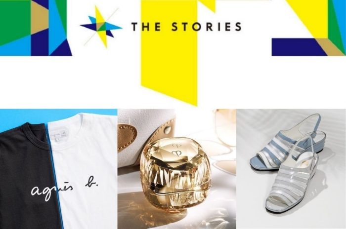 THE STORIES