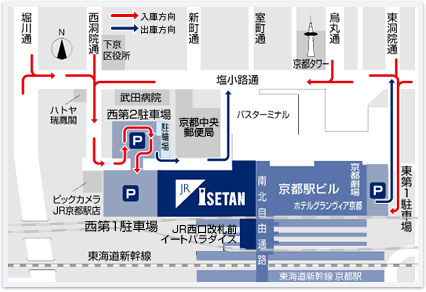 まで 京都 駅 ここ から