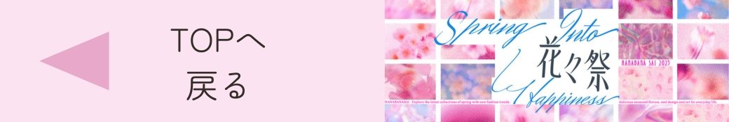 article-detail__img