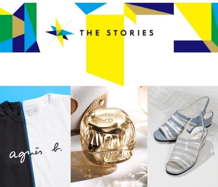 【予告】THE STORIES