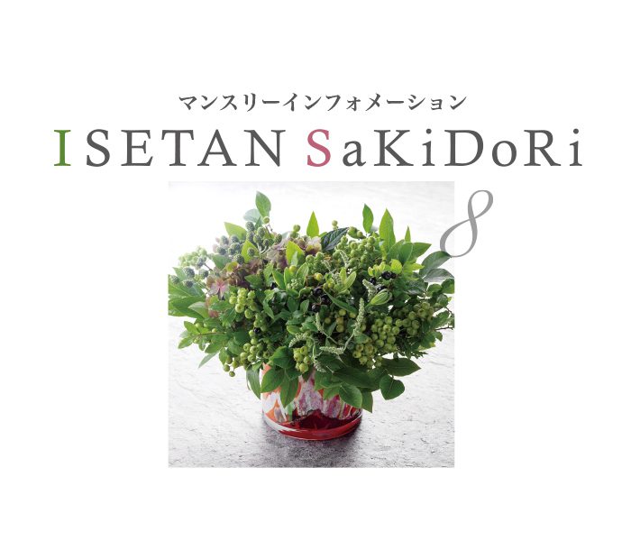 ショップニュース画像