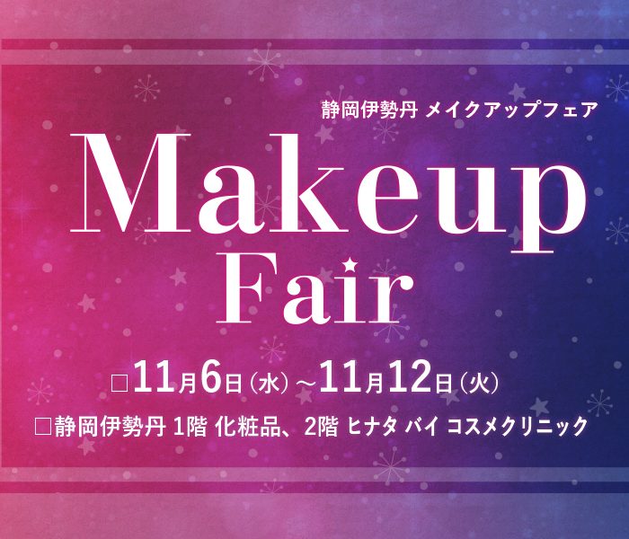 ショップニュース画像