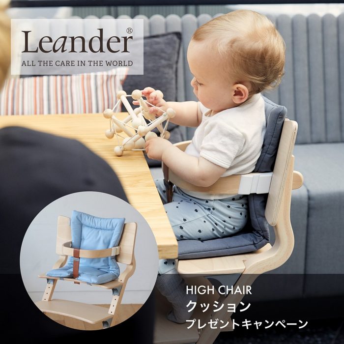 ショップニュース画像
