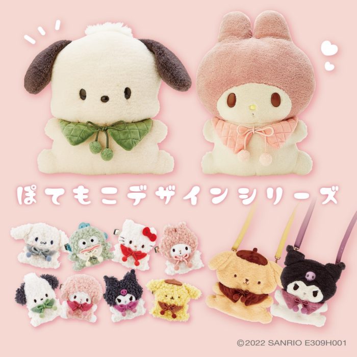 ショップニュース画像