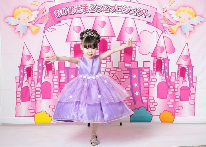 ショップニュース画像