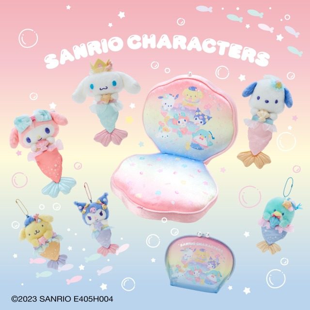 【予告】＜サンリオ＞マーメイドデザインシリーズ発売
  
  
  