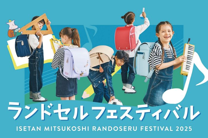 ショップニュース画像