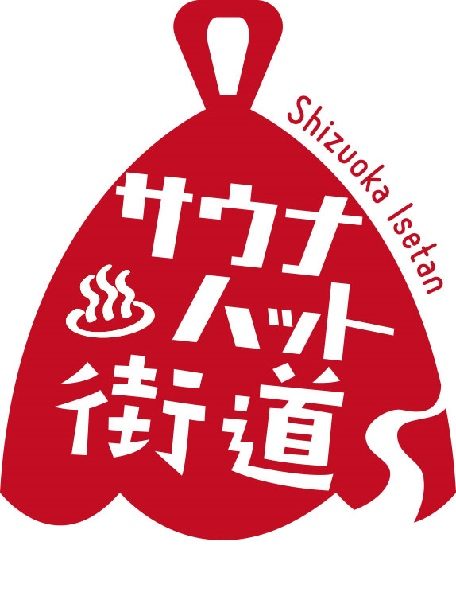 ショップニュース画像