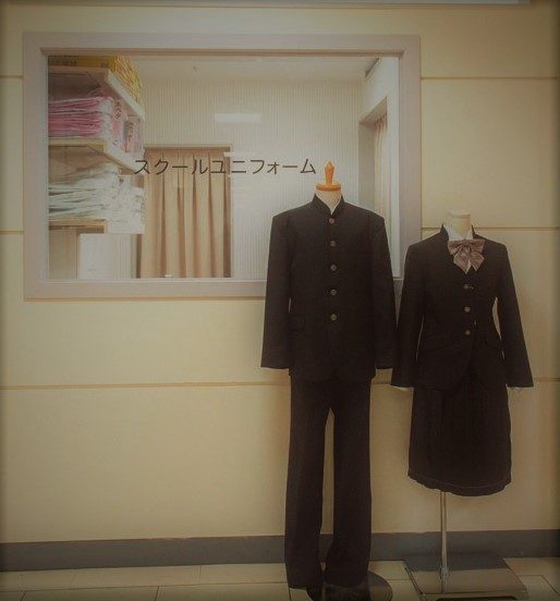 ショップニュース画像