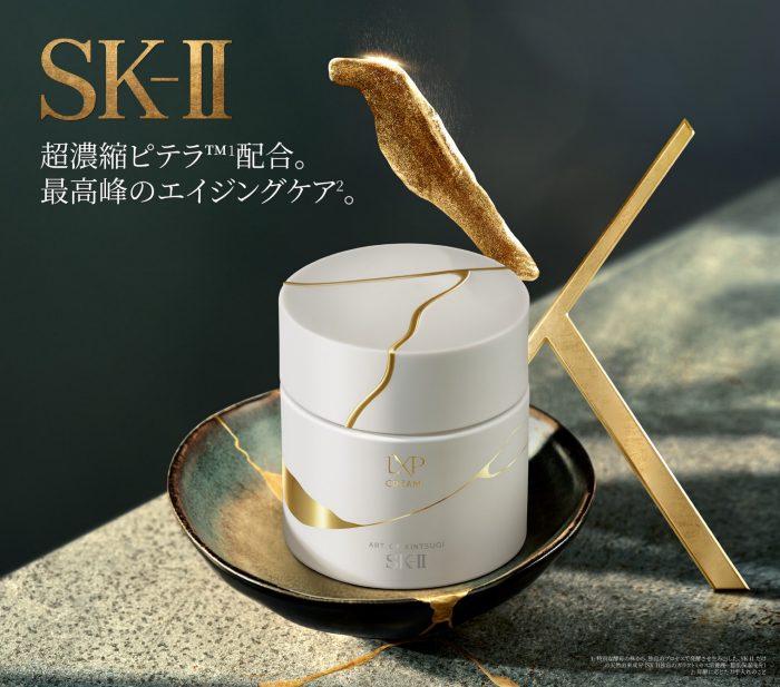 ショップニュース画像