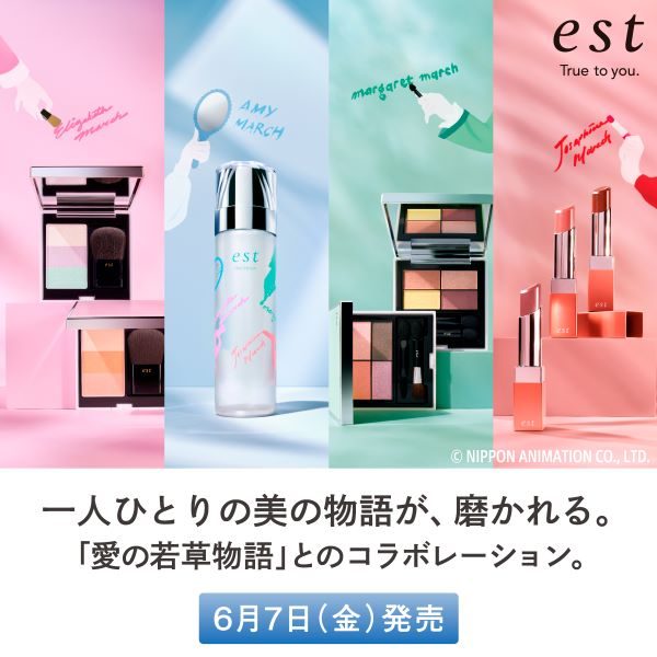 ショップニュース画像