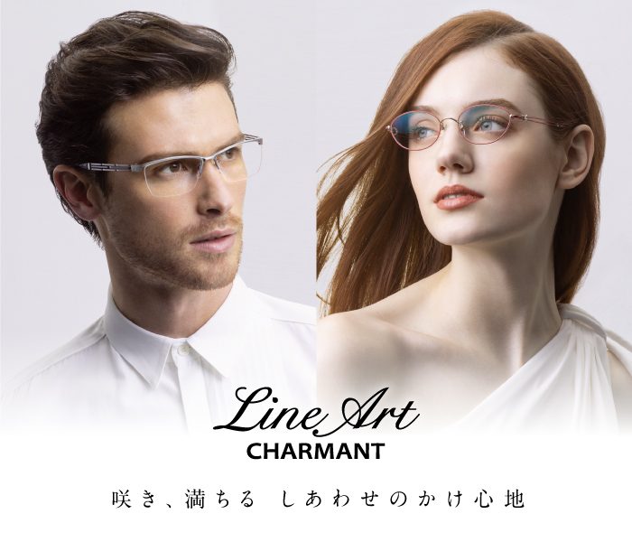ショップニュース画像