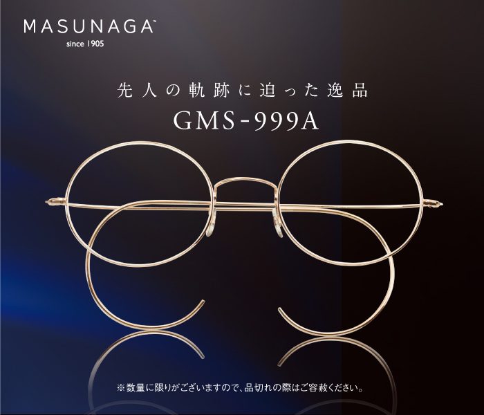 ショップニュース画像