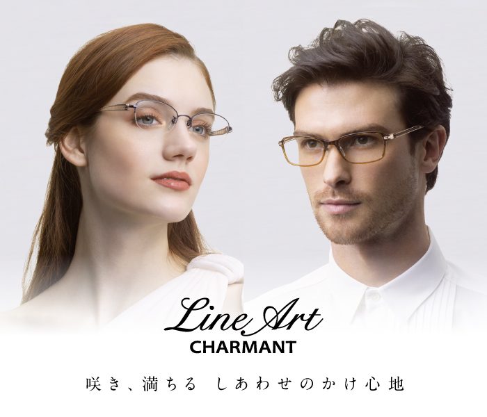 ショップニュース画像