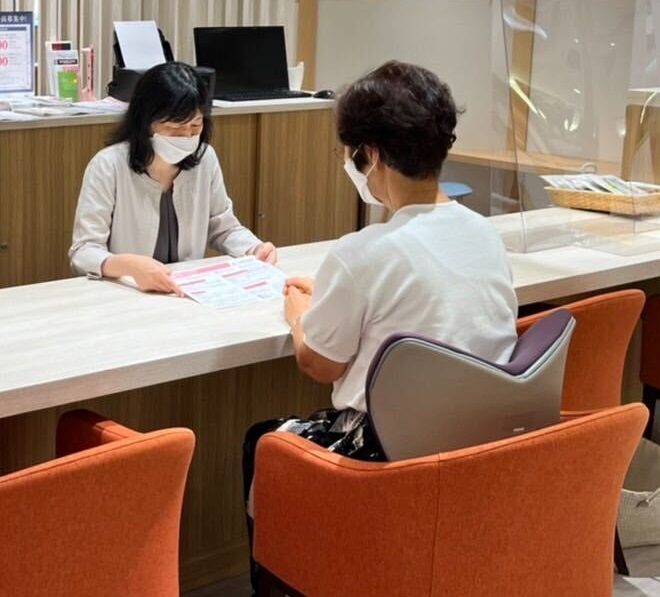 ショップニュース画像